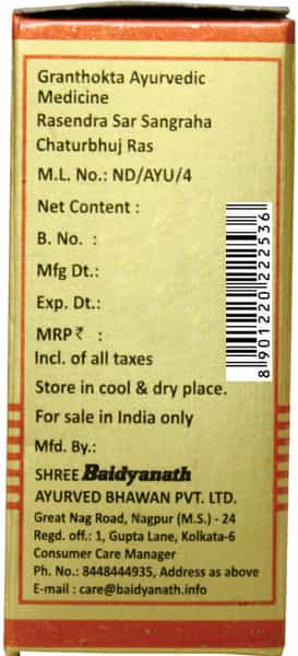 Baidyanath Asli Ayurved Chaturbhuja Ras Say -5 Tablets