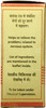 Baidyanath Asli Ayurved Chaturbhuja Ras Say -5 Tablets