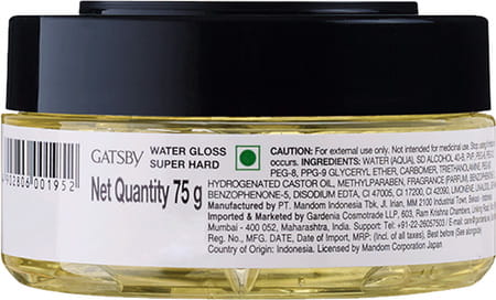 Gatsby Water Gloss Super Hard 75gm