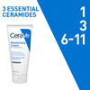 Cerave Moisturizing Cream For Dry To Very Dry Skin - 177ml