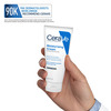 Cerave Moisturizing Cream For Dry To Very Dry Skin - 177Ml
