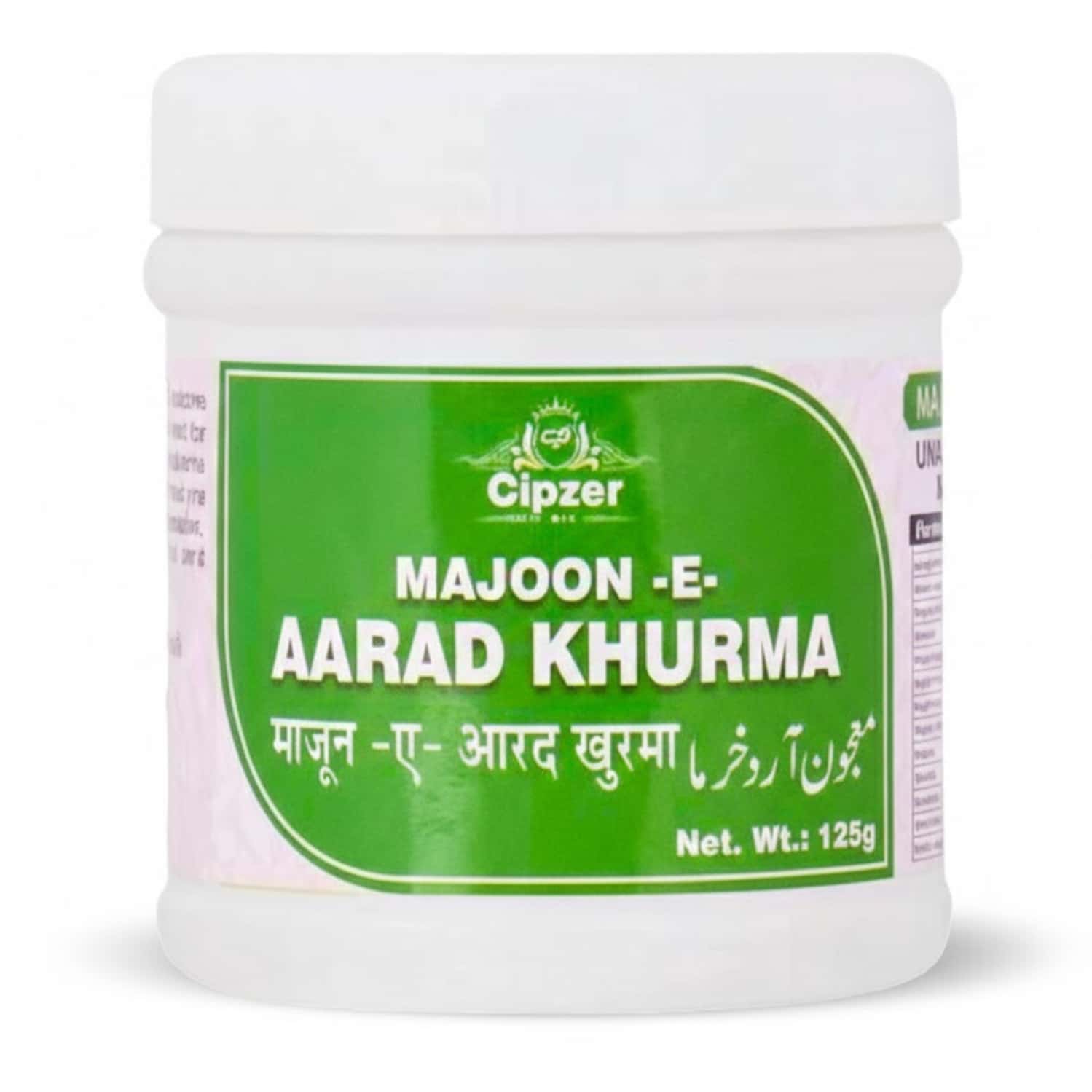 Cipzer Majun Arad Khurma 125g | Supports Energy| Vitality & Physical Strength