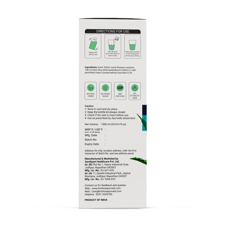Krishna'S Aloe Vera Juice - 1 Litre
