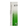 Dr. Reckeweg R 77 Anti Smoking Drops 22 Ml