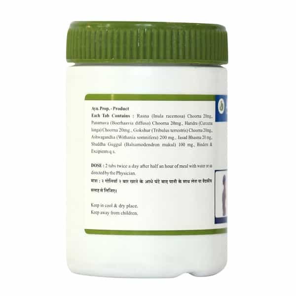 Sharangdhar Arco Tablet 60