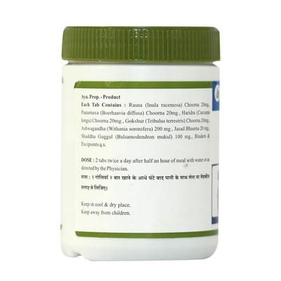 View product image 2
