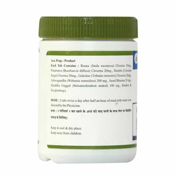 Sharangdhar Arco Tablet 60