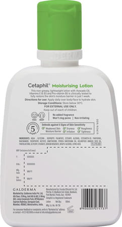 Cetaphil Moisturising Lotion | 100 Ml