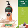 Palmolive Body Wash Luminous Oils Rejuvenating Shower Gel - 750 Ml