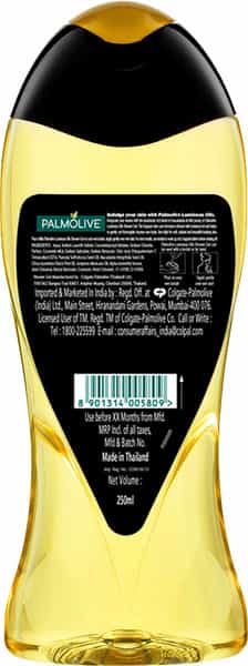 Palmolive Body Wash Luminous Oils Rejuvenating Shower Gel - 750 Ml
