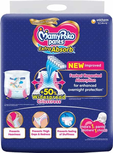 Mamypoko Pants Extra Absorb Diapers (Extra Large) 12-17 Kg - 70 Diapers