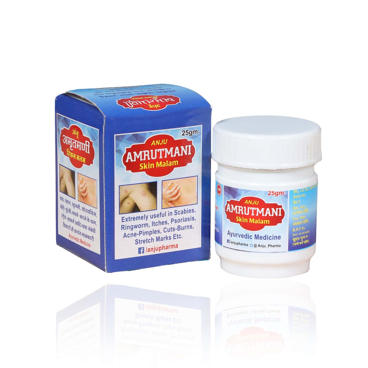 Anju Ayurveda Amrutmani Skin Malam (3 Pc Pack)