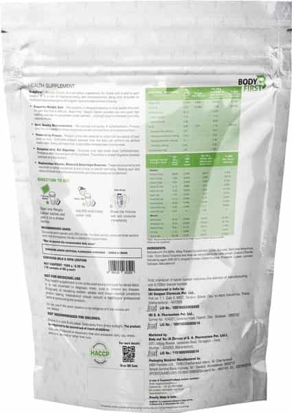 Bodyfirst Weight Gainer With Multi Vitamins And Minerals Cookie & Cream