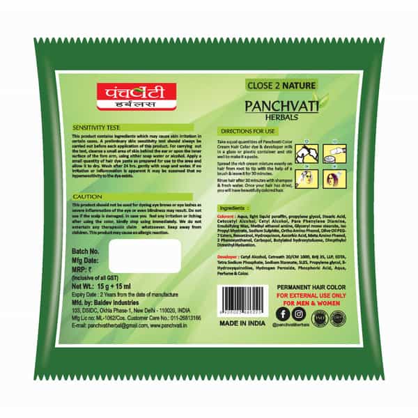 Panchvati Herbal Magic Premium Natural Black Hair Color With Conditioner Natural Color Pack Of-12