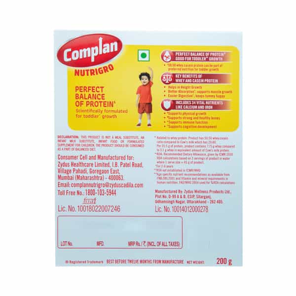 Nutrigro By Complan Delicious Chocolate Flavour Box Of 200Gm