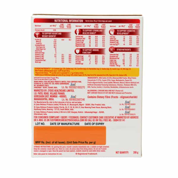 Nutrigro By Complan Delicious Chocolate Flavour Box Of 200Gm