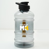 Muscleblaze Gallon Water Bottle | Gym | Bcaa | Protein Shaker Bottle | With Blender Ball|1.5 L