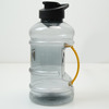 Muscleblaze Gallon Water Bottle | Gym | Bcaa | Protein Shaker Bottle | With Blender Ball|1.5 L
