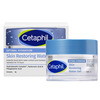 Cetaphil Optimal Hydration Restoring Water Gel 48 Gm