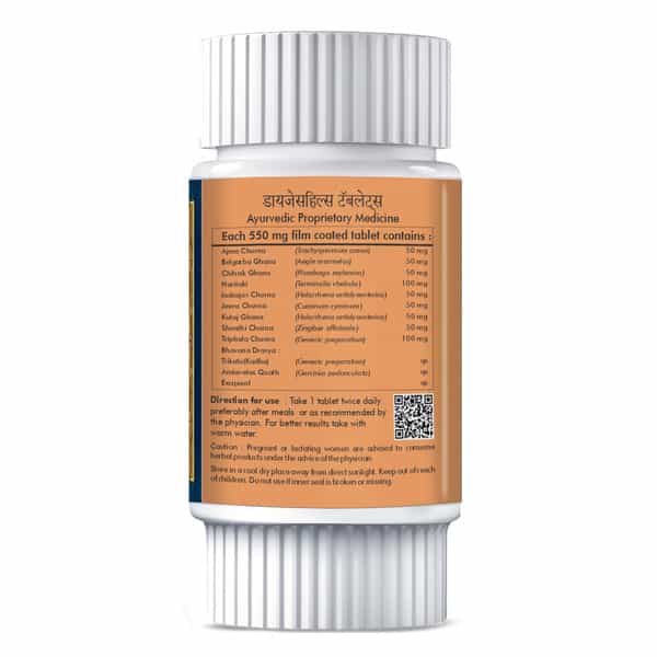 Herbal Hills Digeshills 60 Tablets - (Pack Of 4) - Healthy Digestion Tablets - A Complete Mind-Body
