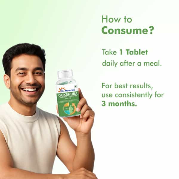 Dr. Morepen Gokshura | Men | Tribulus Terrestris | Tablets | 60 No's