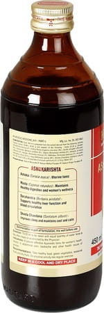 Hamdard Ashokarishta 450 Ml