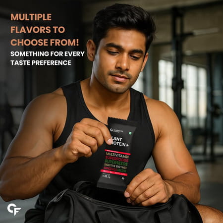 Carbamide Forte Plant Protein Powder | Vegan Protein | Pea Powder - Pack Of 5