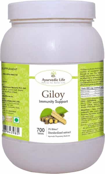 Al-Ayurvedic Life Giloy 700 Tablets Pack Of 5