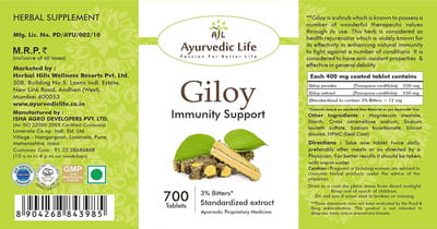 View product image 2
