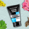 Mancode Facial Foam Detoxifying & Anti Roughness With Micro Exfoliator Skin Purifying Facewash 100Ml
