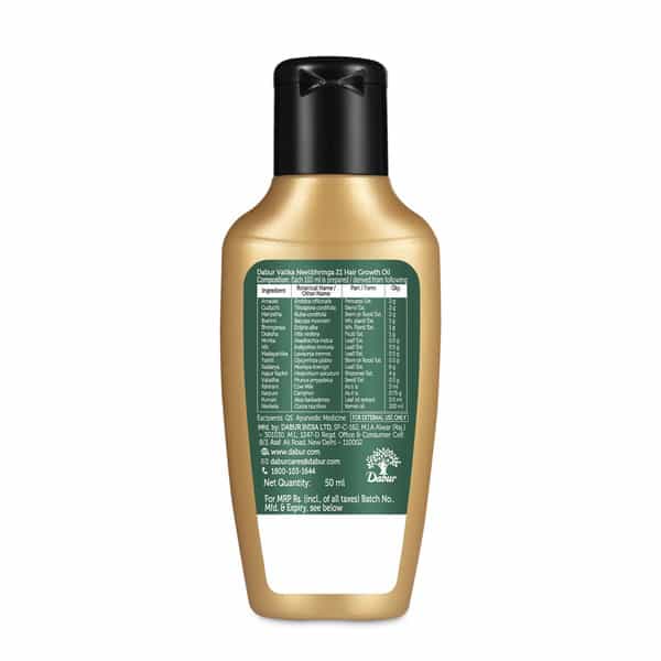 Dabur Vatika Neelibhringa 21 Hair Growth Oil-50Ml