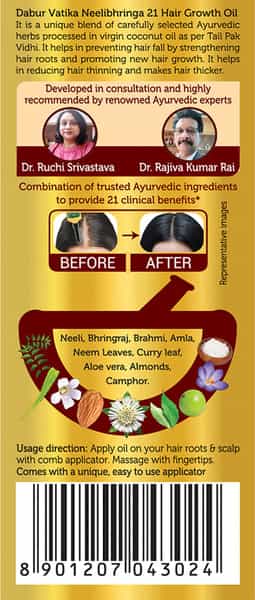 Dabur Vatika Neelibhringa 21 Hair Growth Oil-50Ml