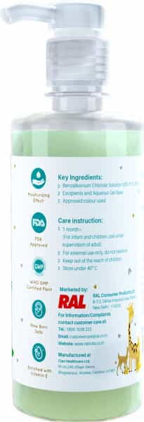 Tiffy & Toffee Baby Hygiene Sanitizer Gel (Alcohol Free) Tulsi Hand Sanitizer Pump Dispenser 500Ml