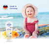 Sanosan Baby Spf 50+ Sun Cream 75 Ml