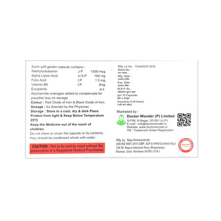 Healthzen Neurogrow Capsule - 10n