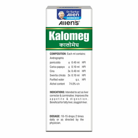 Allen Laboratories Kalomeg Drops (30 Ml X 2 Packs)