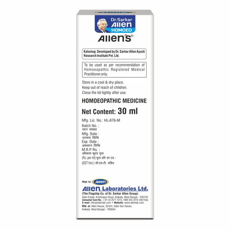 Allen Laboratories Kalomeg Drops (30 Ml X 2 Packs)