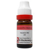 Dr. Reckeweg Vanadium Met Dilution 200 Ch 11 Ml