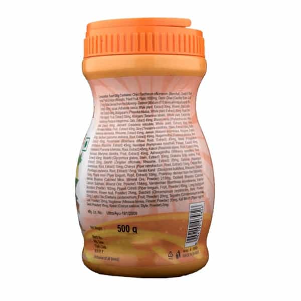 Patanjali Special Chyawanprash With Saffron Awalehya 500 Gm