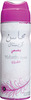 Lattafa Mahasin Voilet Imported Long Lasting Perfumed Deodorant Spray 200Ml