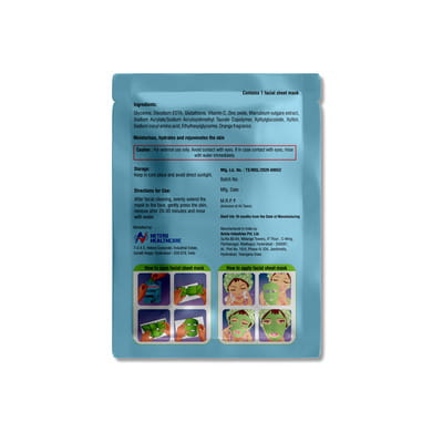 View product image 6