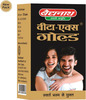 Baidyanath Asli Ayurved Vita Ex Gold - Strength & Stamina For Men - 20 Capsules