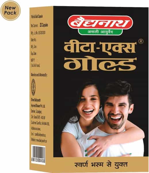 Baidyanath Asli Ayurved Vita Ex Gold - Strength & Stamina For Men - 20 Capsules