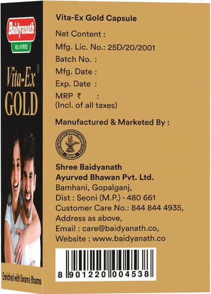 Baidyanath Asli Ayurved Vita Ex Gold - Strength & Stamina For Men - 20 Capsules