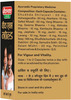 Baidyanath Asli Ayurved Vita Ex Gold - Strength & Stamina For Men - 20 Capsules