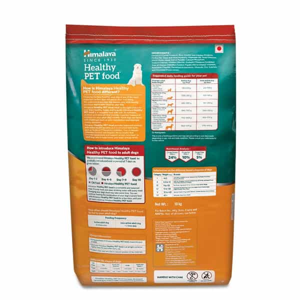 Himalaya Meat & Rice Healthy Pet Adult Dog Dry Food /10Kg