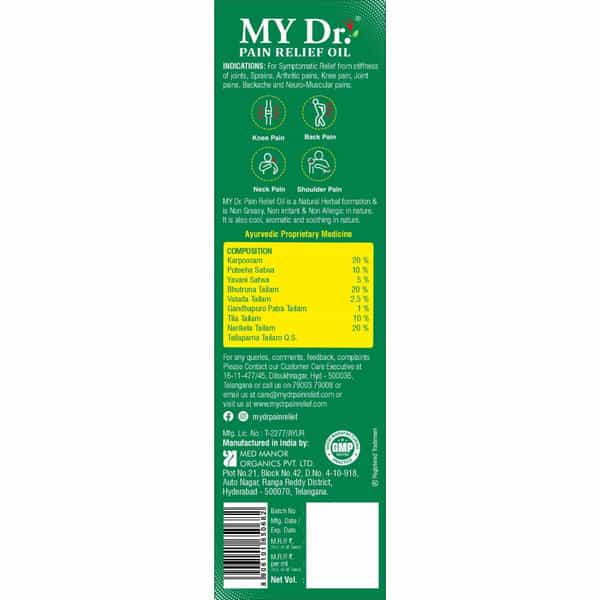 My Dr.pain Oil Relief Oil - Relieves Joint Pains & Body Pains - Aromatic | Non-Sticky 70Ml Pack Of 3