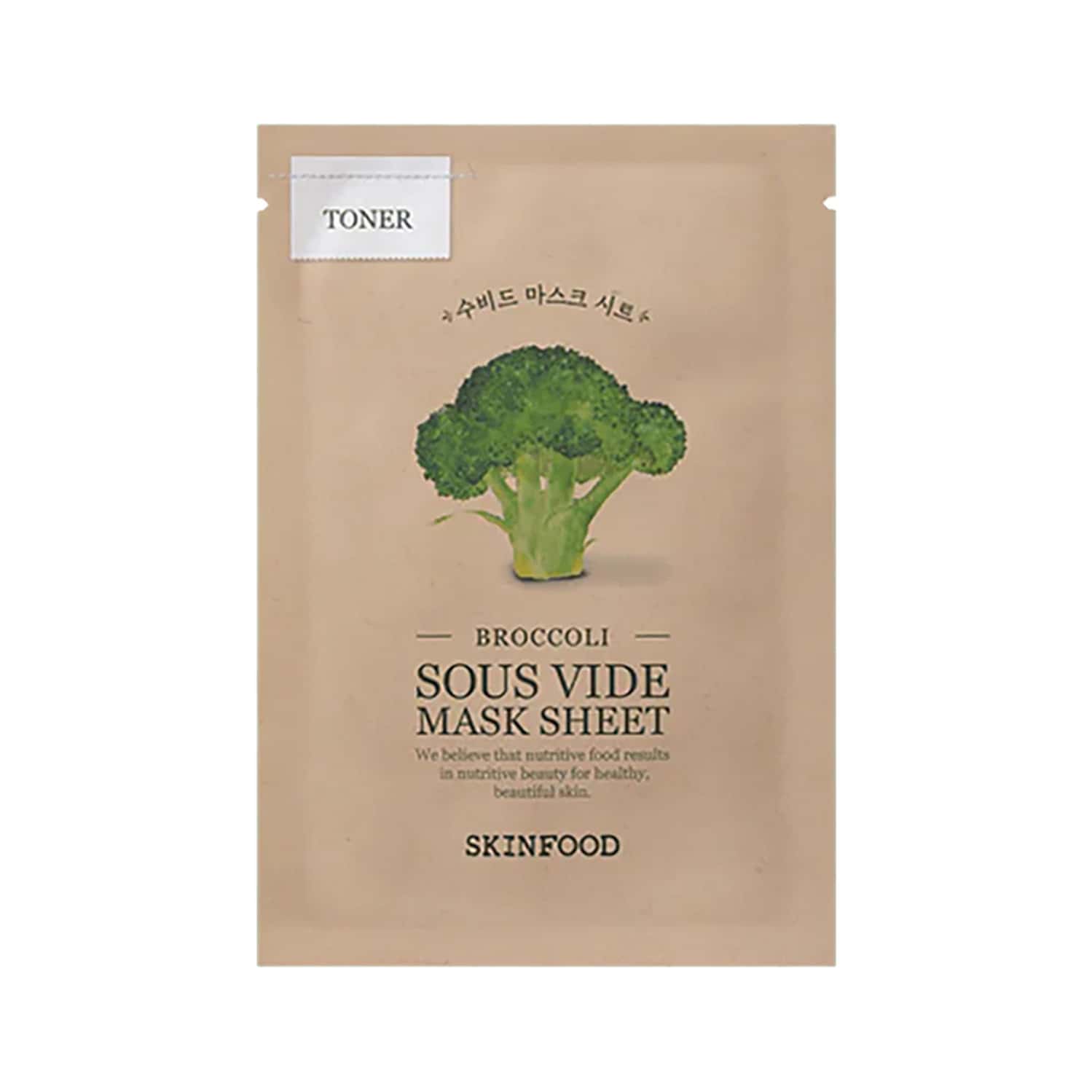 Skinfood Broccoli Sous Vide Mask Sheet - Pack Of 3