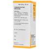 Baksons Homoeopathy B65 Cardiac Efficiency Drops 30 Ml