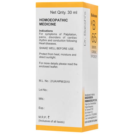 Baksons Homoeopathy B65 Cardiac Efficiency Drops 30 Ml